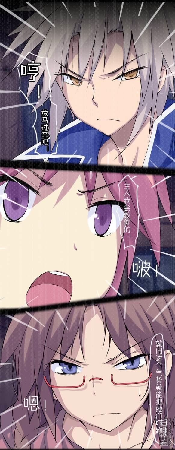 第19话