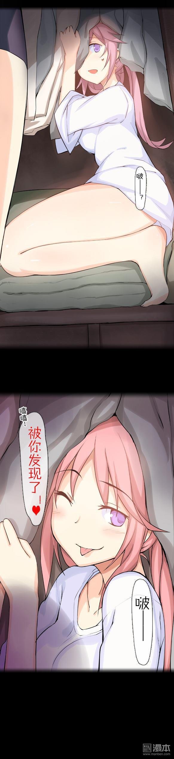 第21话