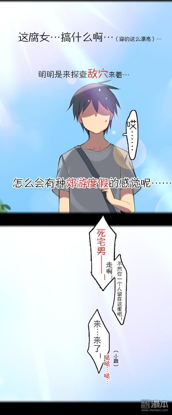 第25话