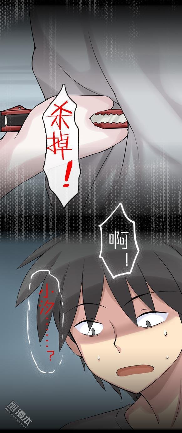 第28话