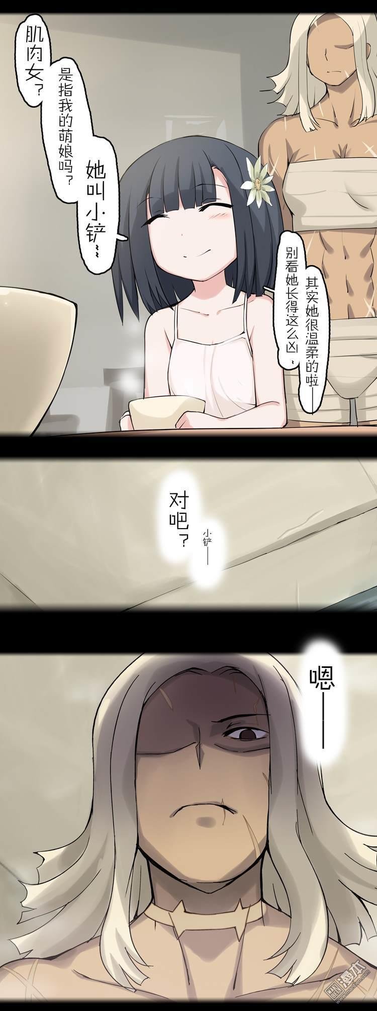 第30话