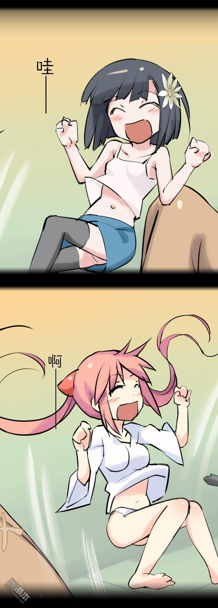 第31话