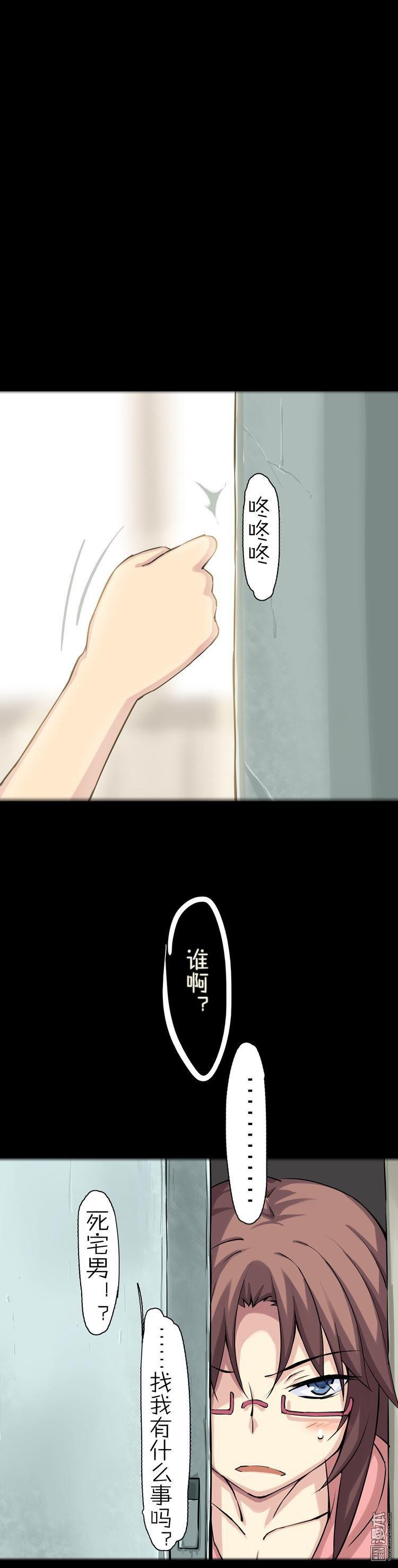 第31话