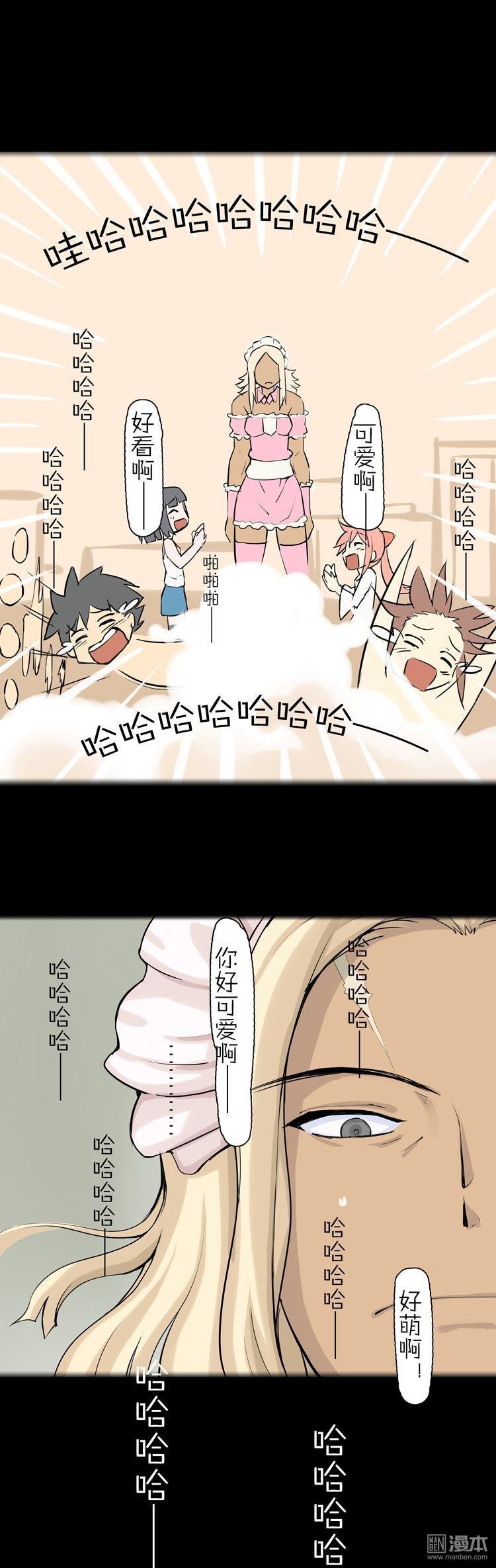 第31话