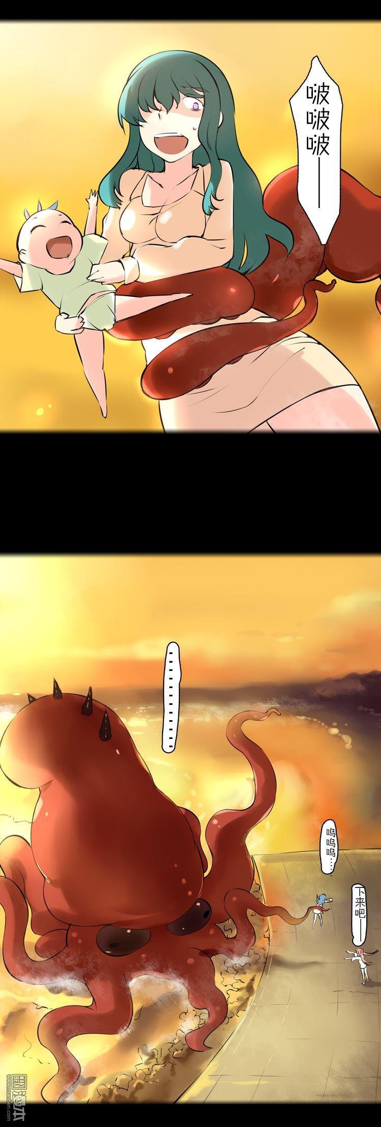 第34话