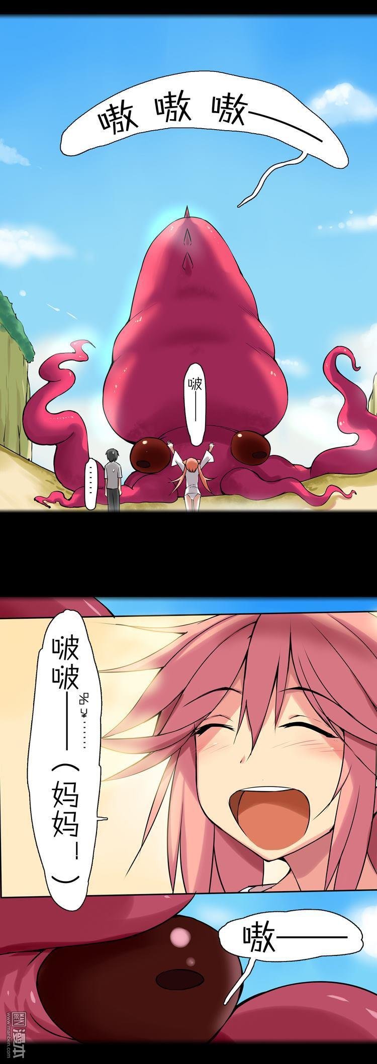 第35话