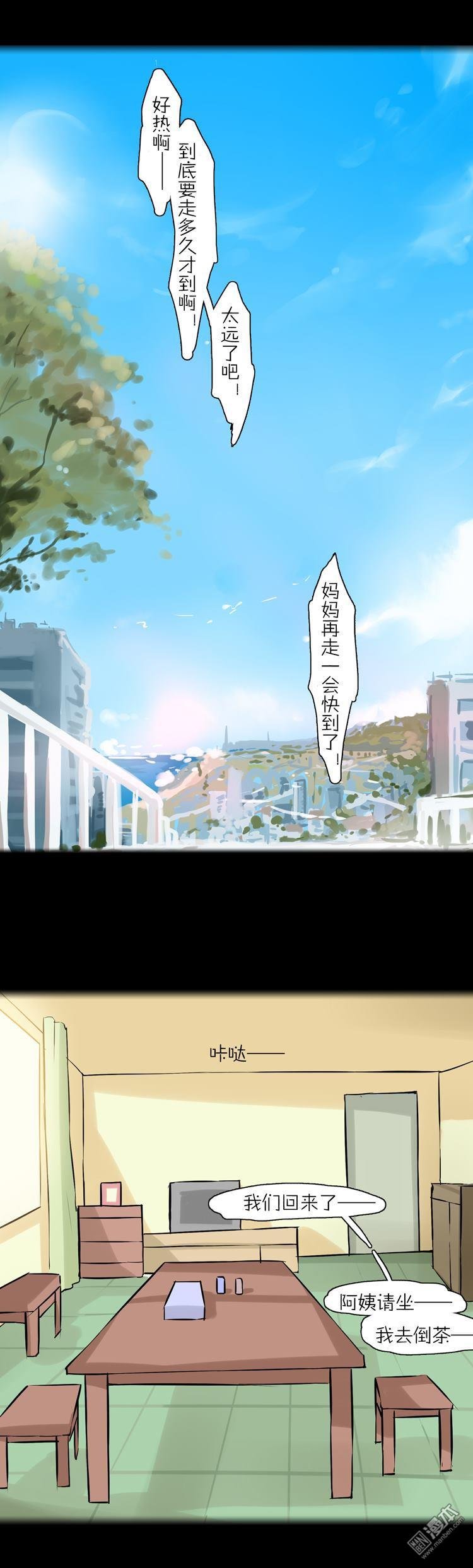 第35话
