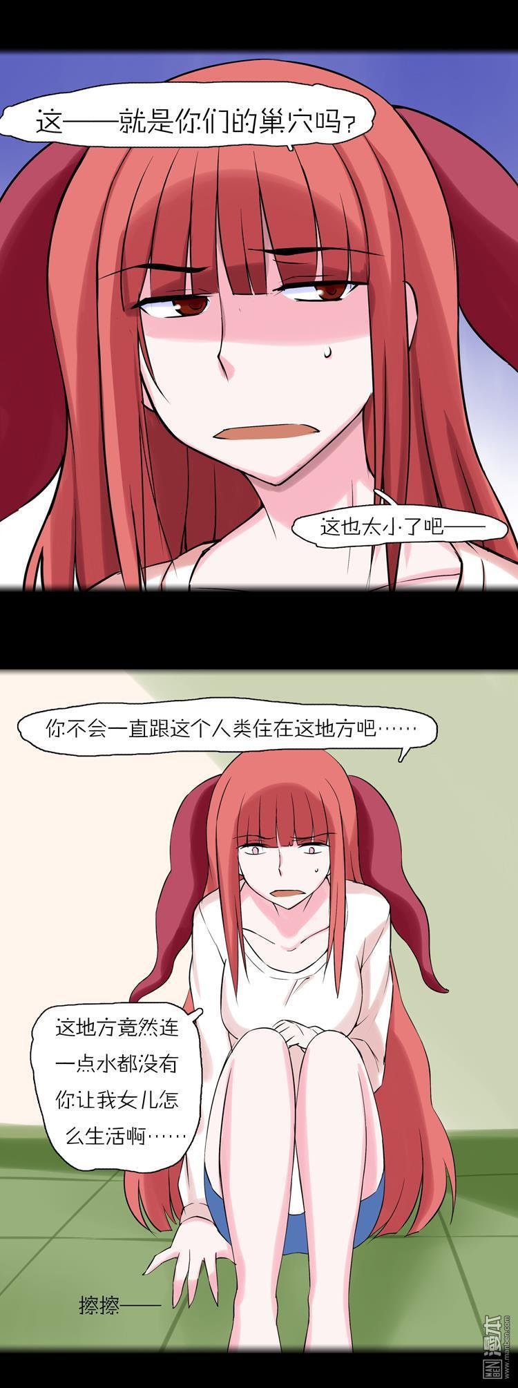 第35话