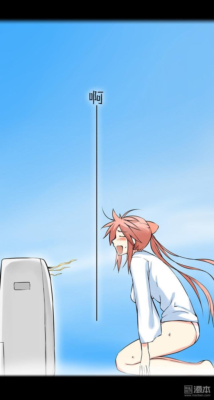 第36话