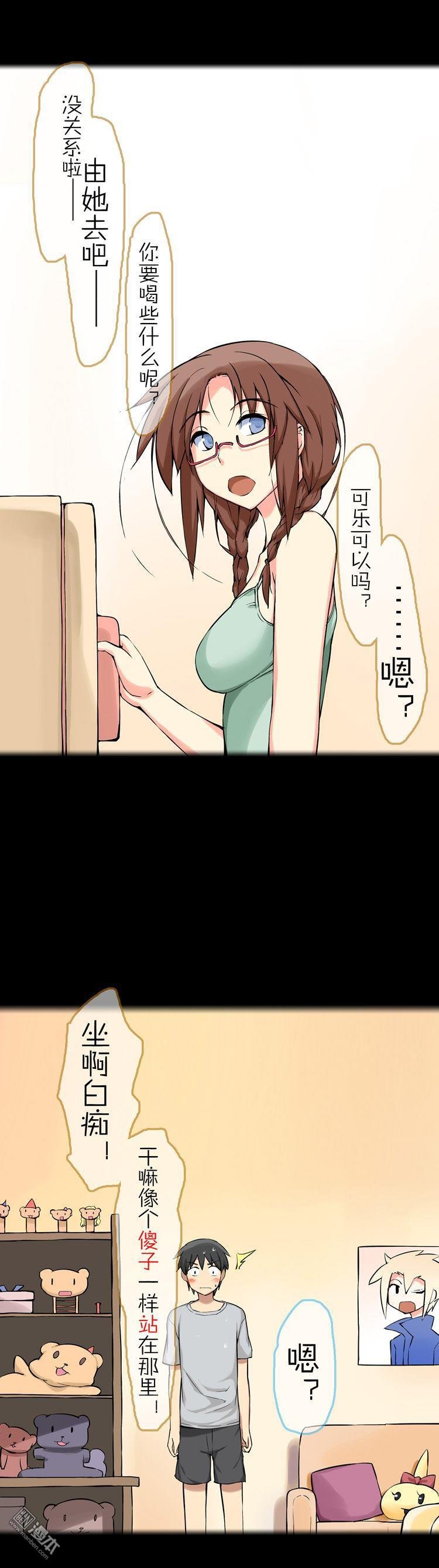 第36话