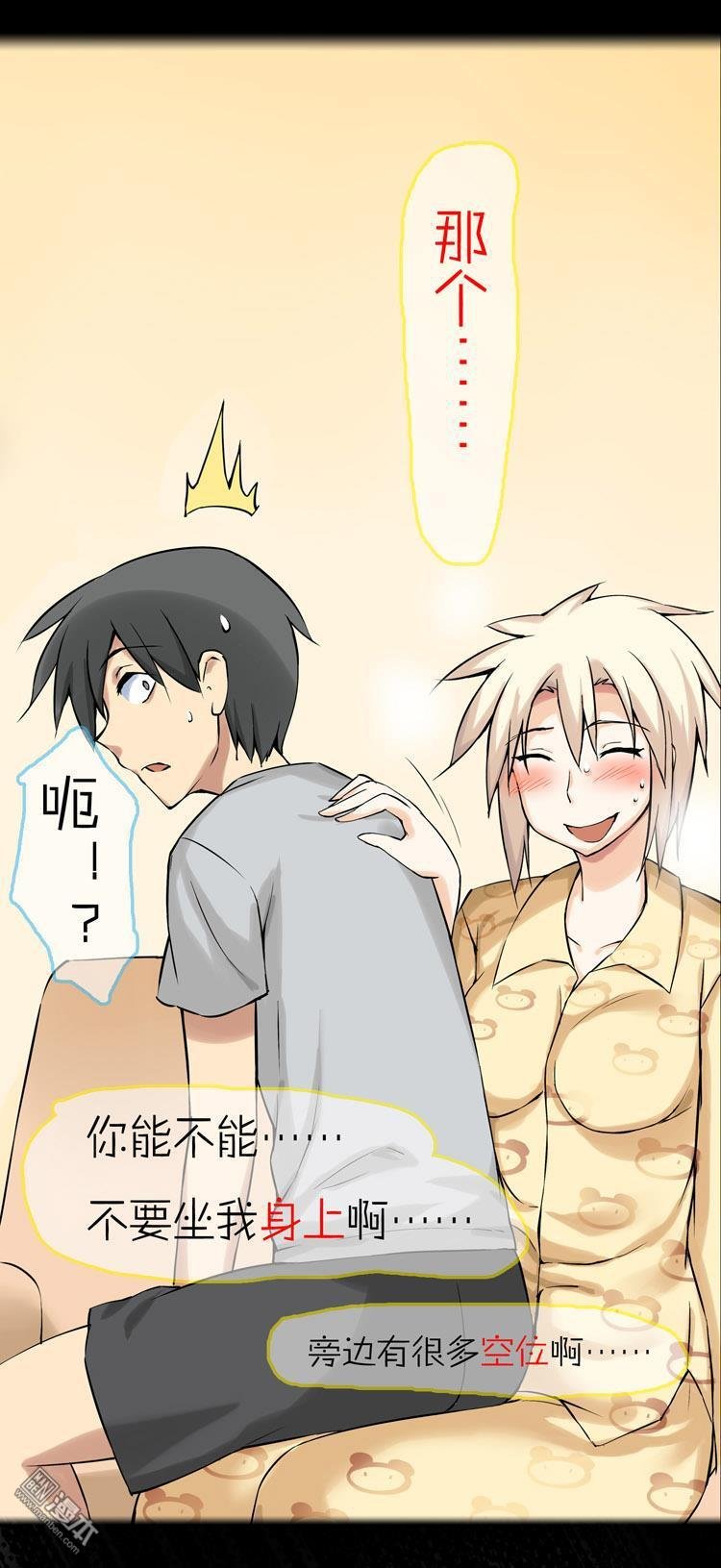 第36话