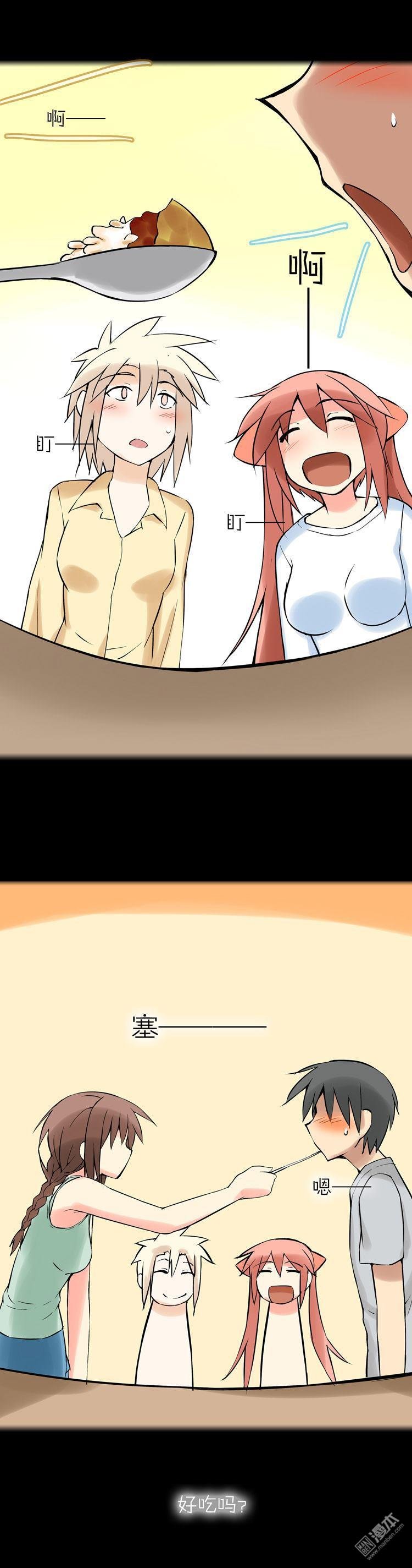 第36话