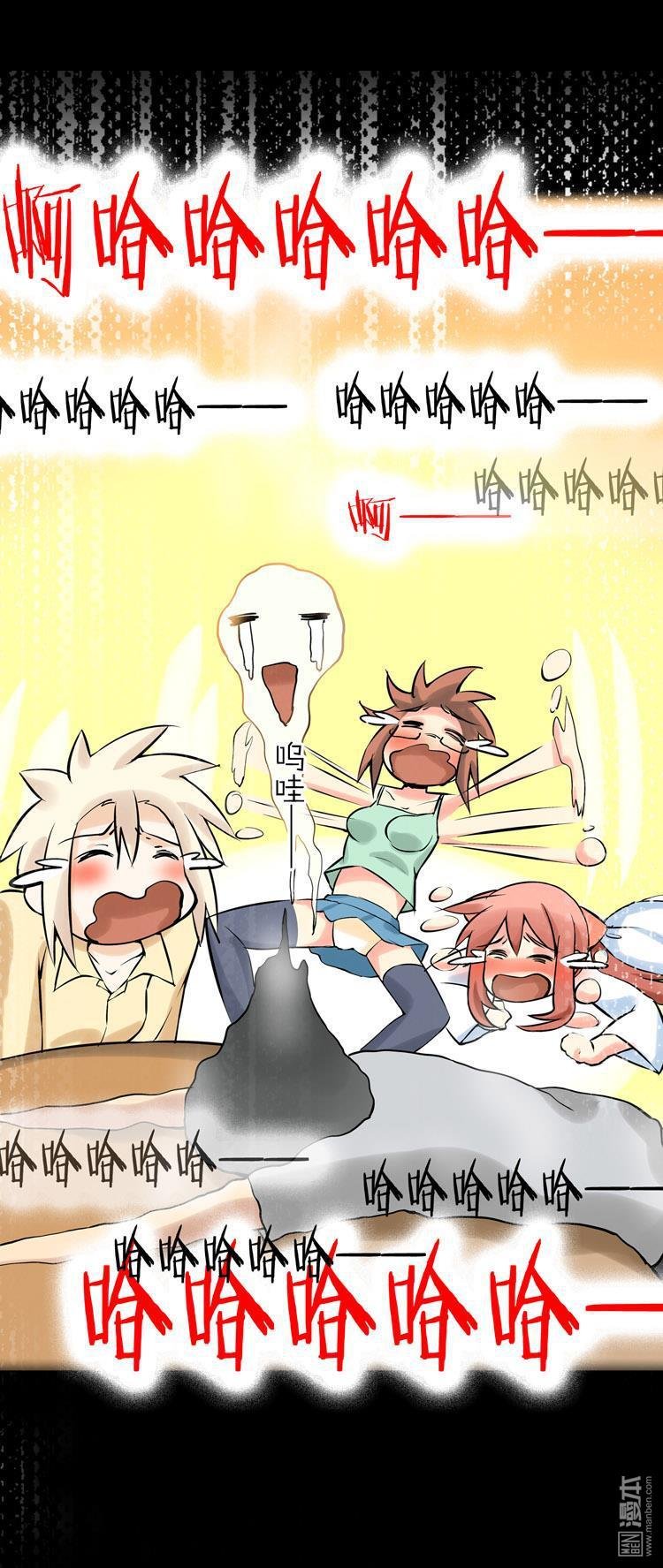 第36话