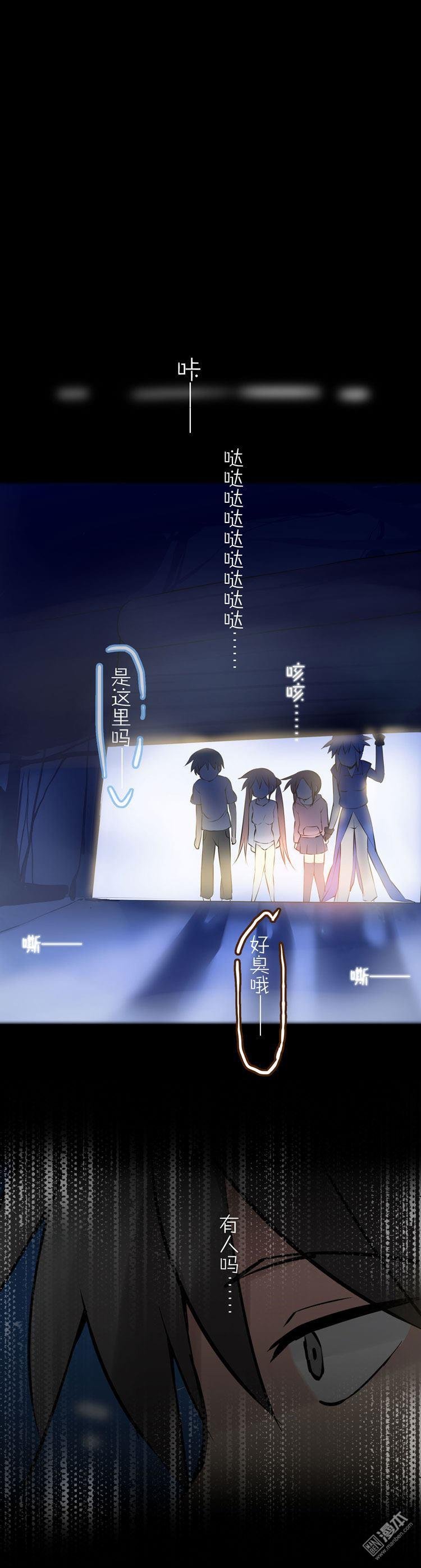 第38话