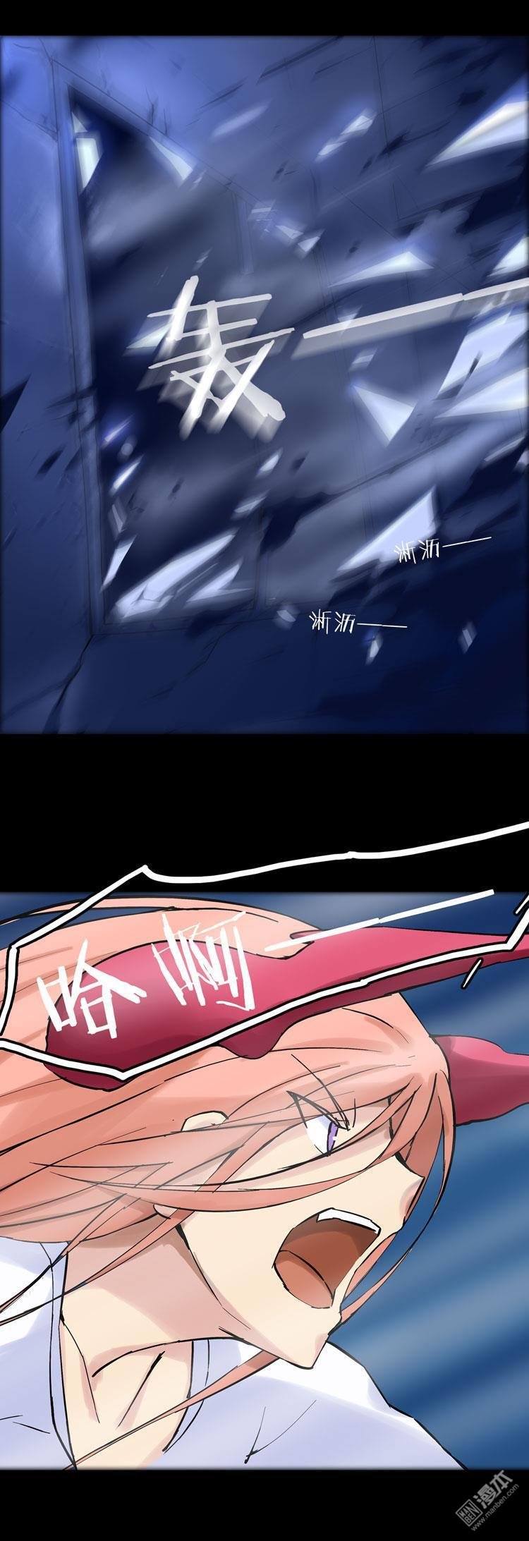 第39话