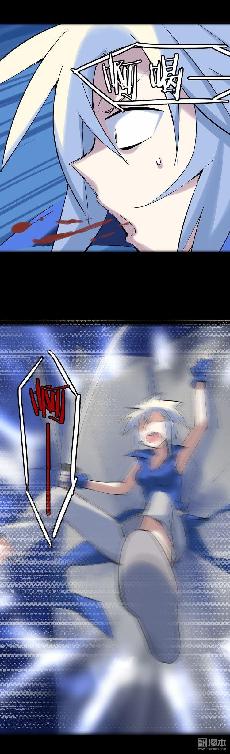 第39话