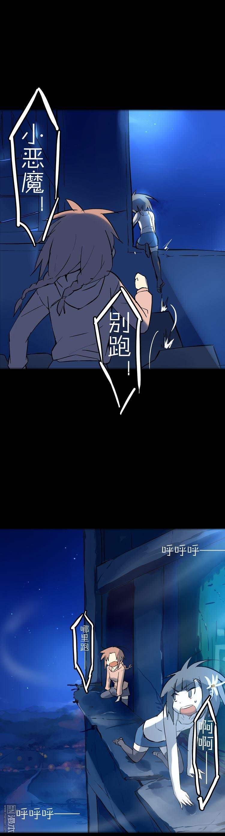 第39话