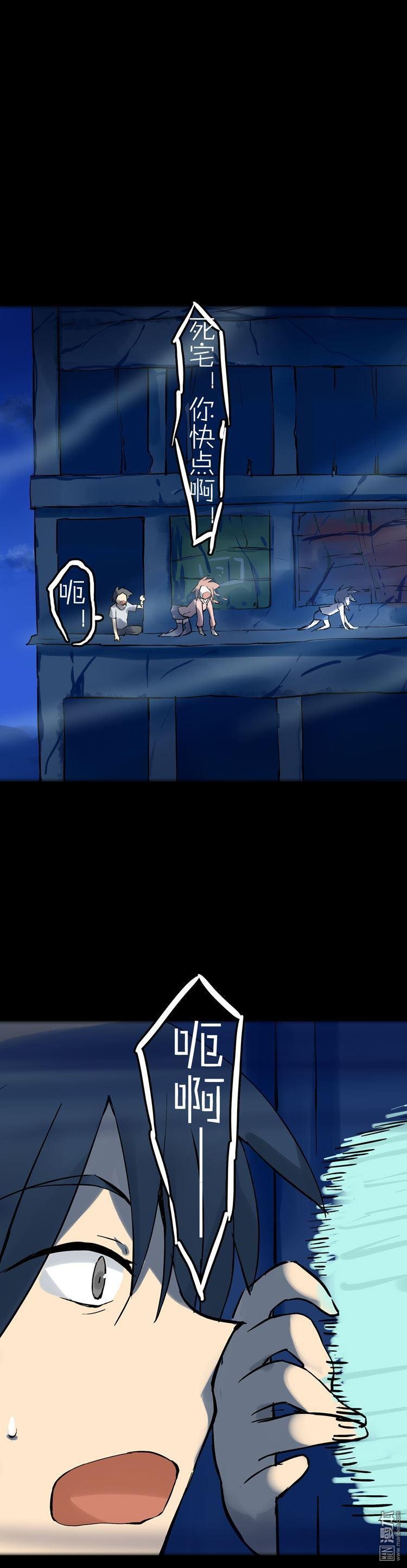 第39话