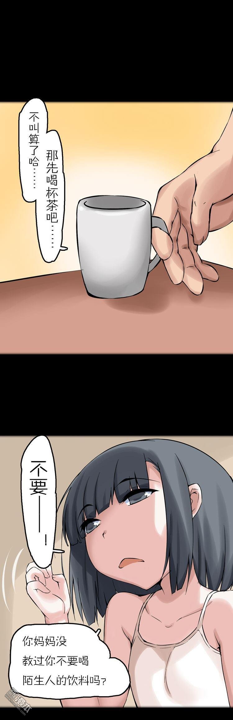 第40话