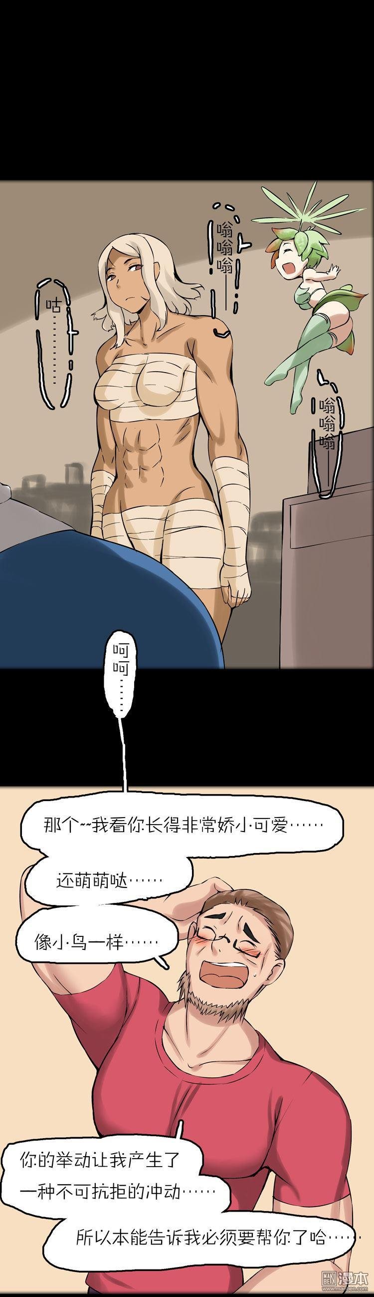 第40话