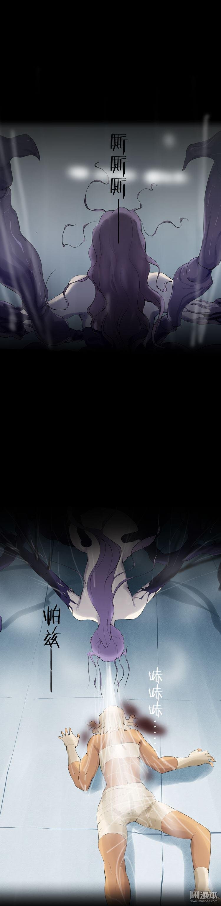 第41话