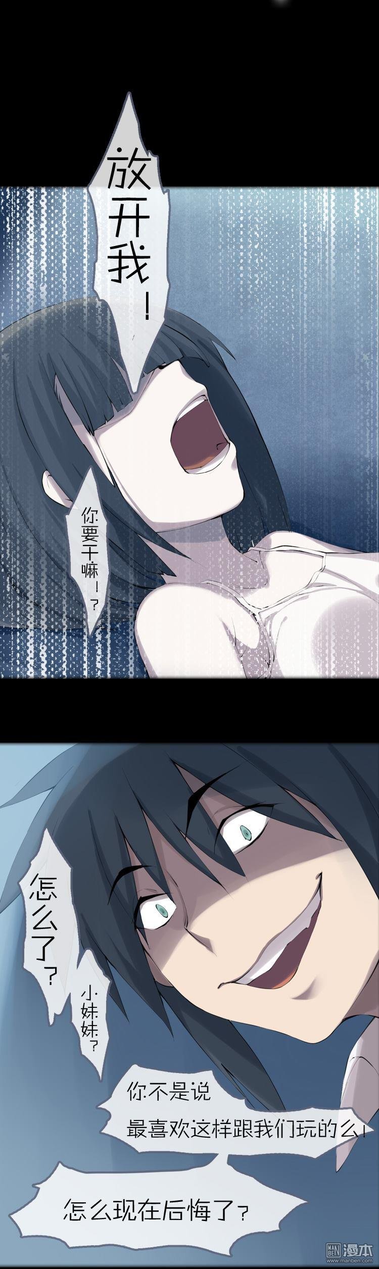 第42话