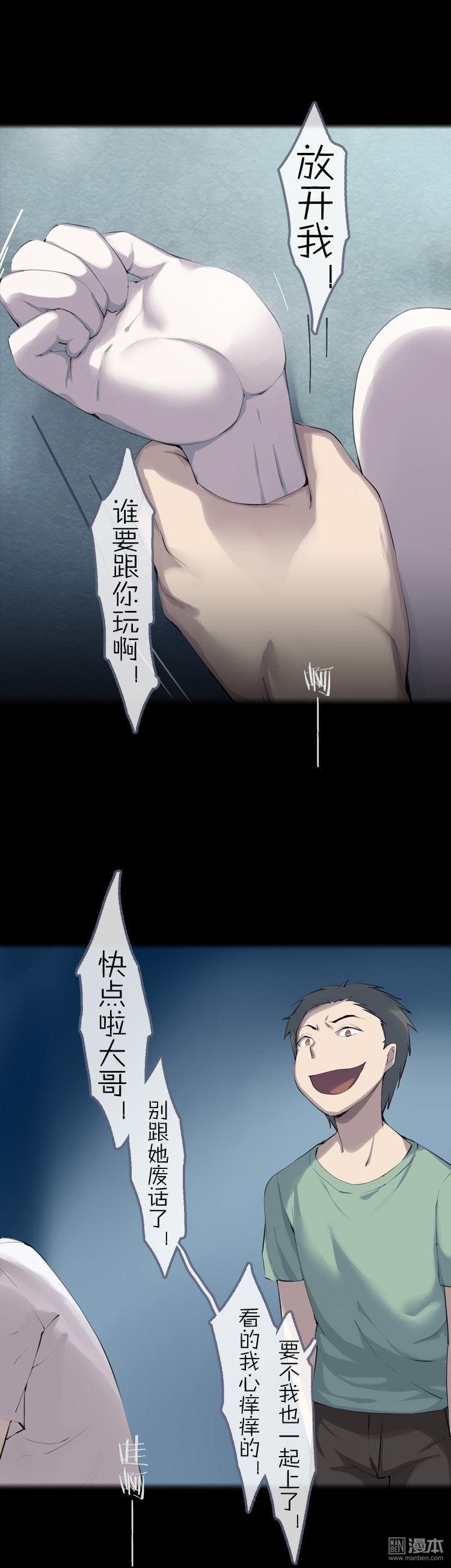 第42话