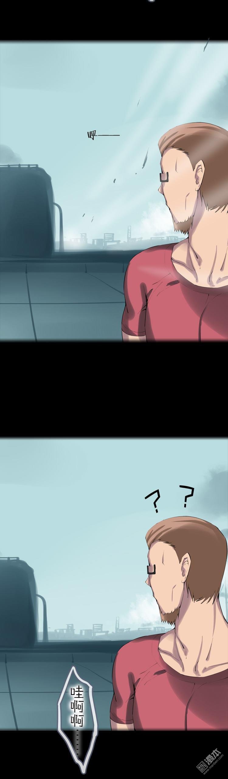 第42话