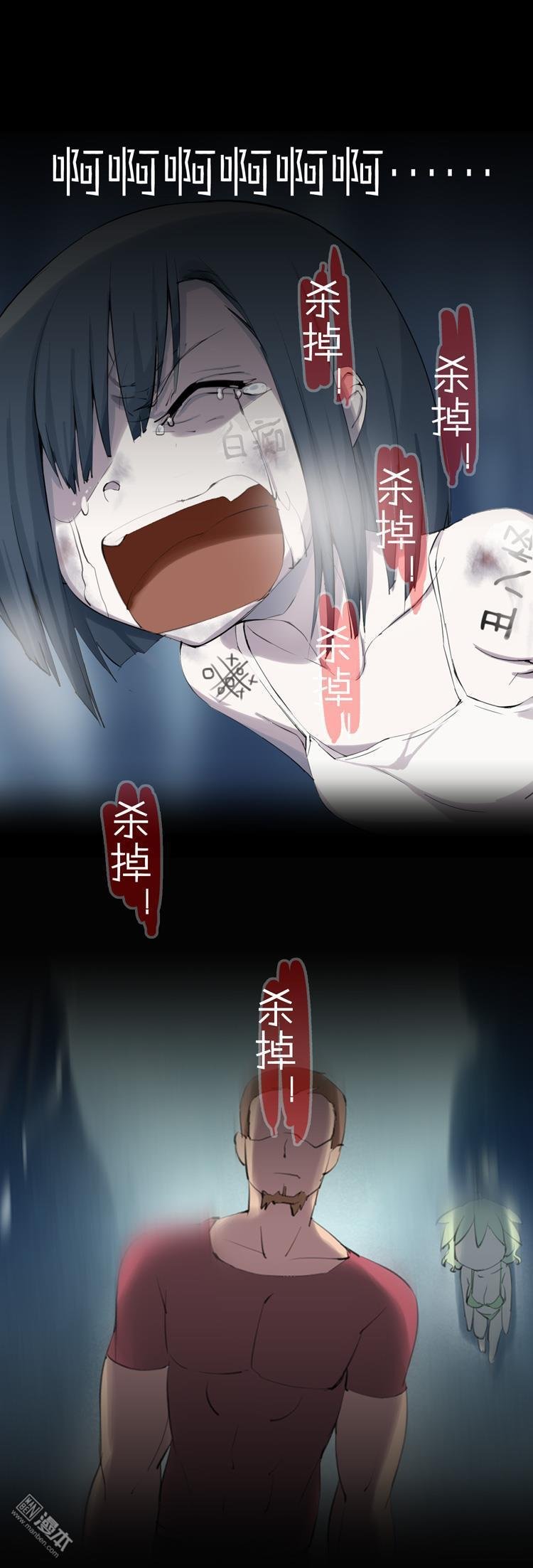 第42话