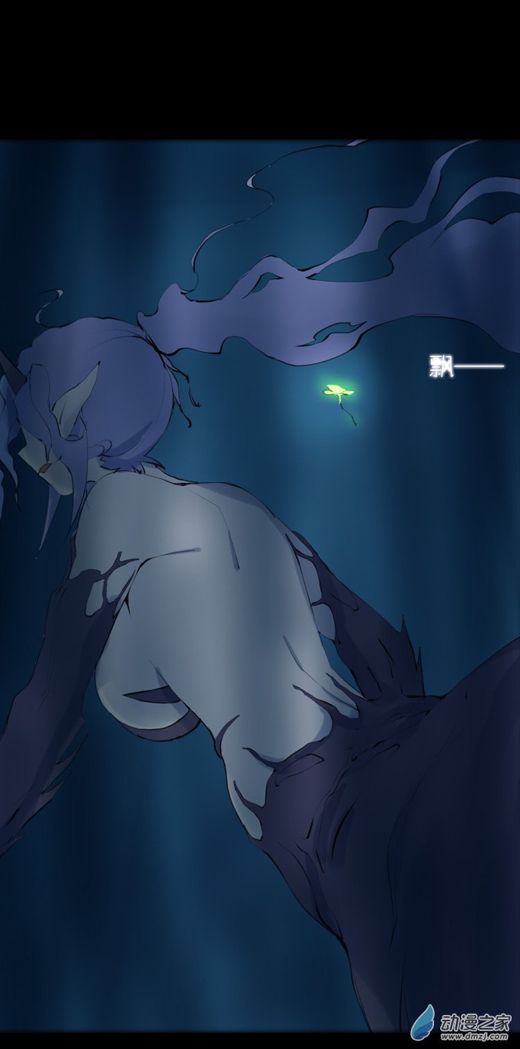 第44话 四叶花开