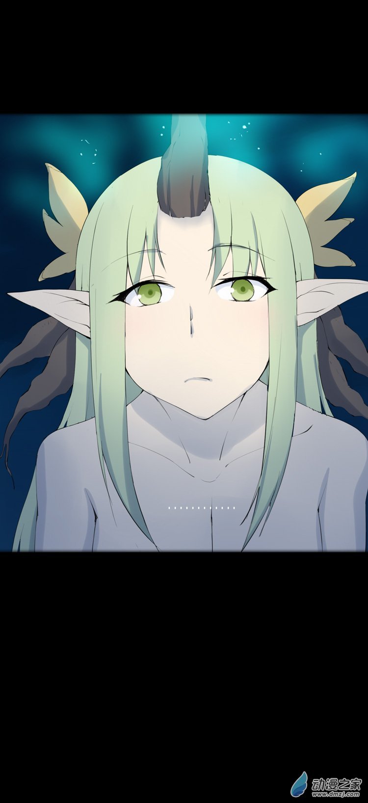 第44话 四叶花开