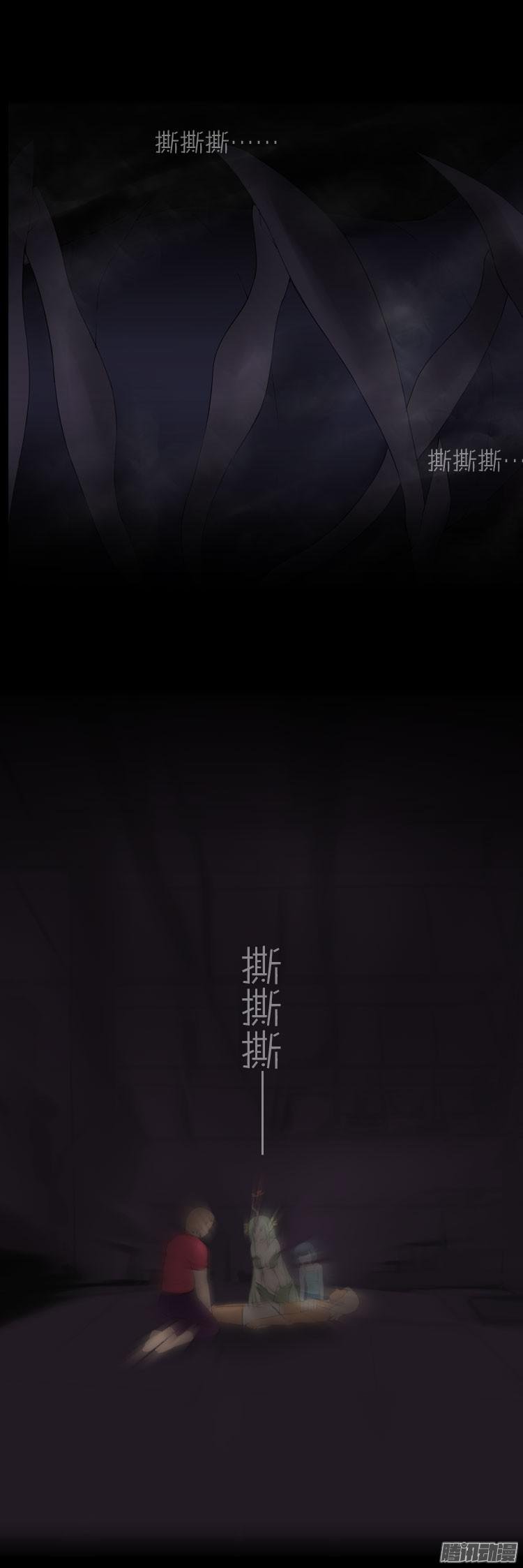 第三十六夜 G胖的阴谋