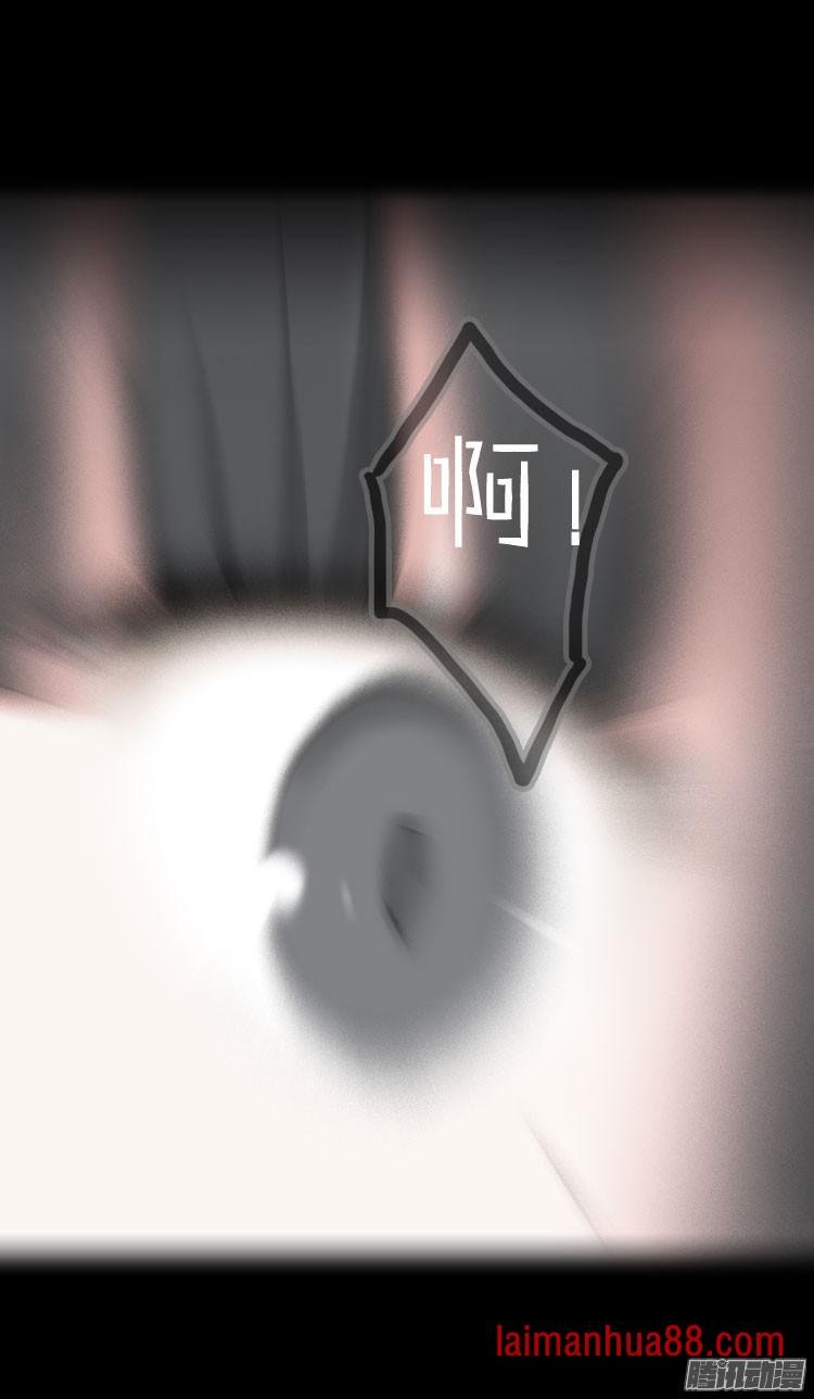 第三十六夜 G胖的阴谋