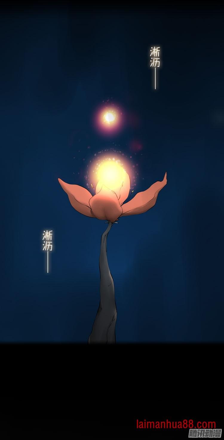 第45话 G胖的阴谋