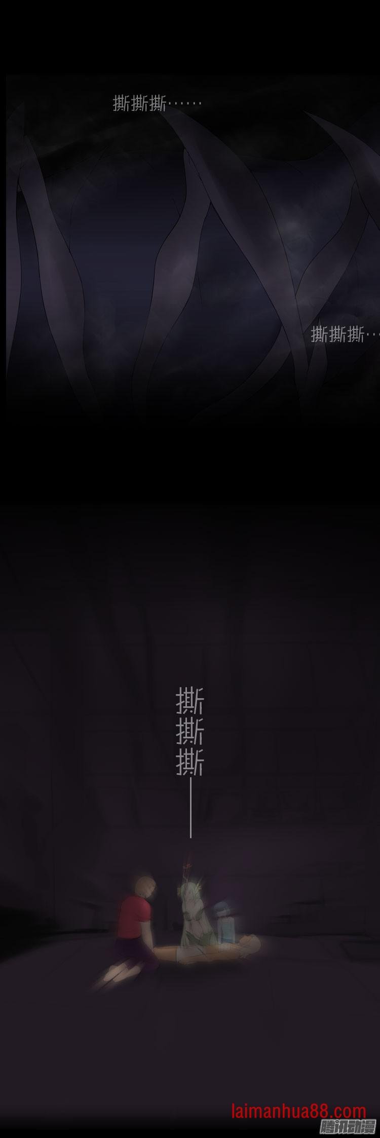 第45话 G胖的阴谋