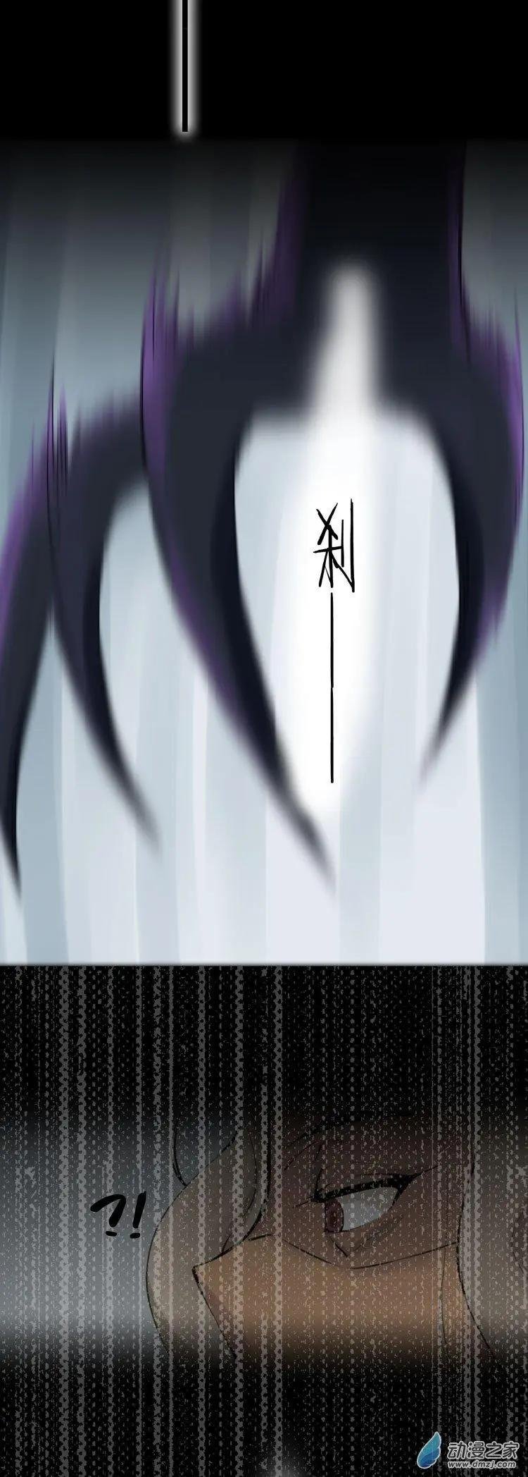 第47话 消失