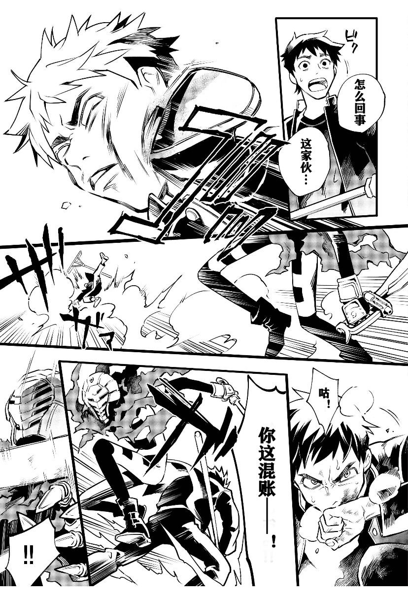 第1话