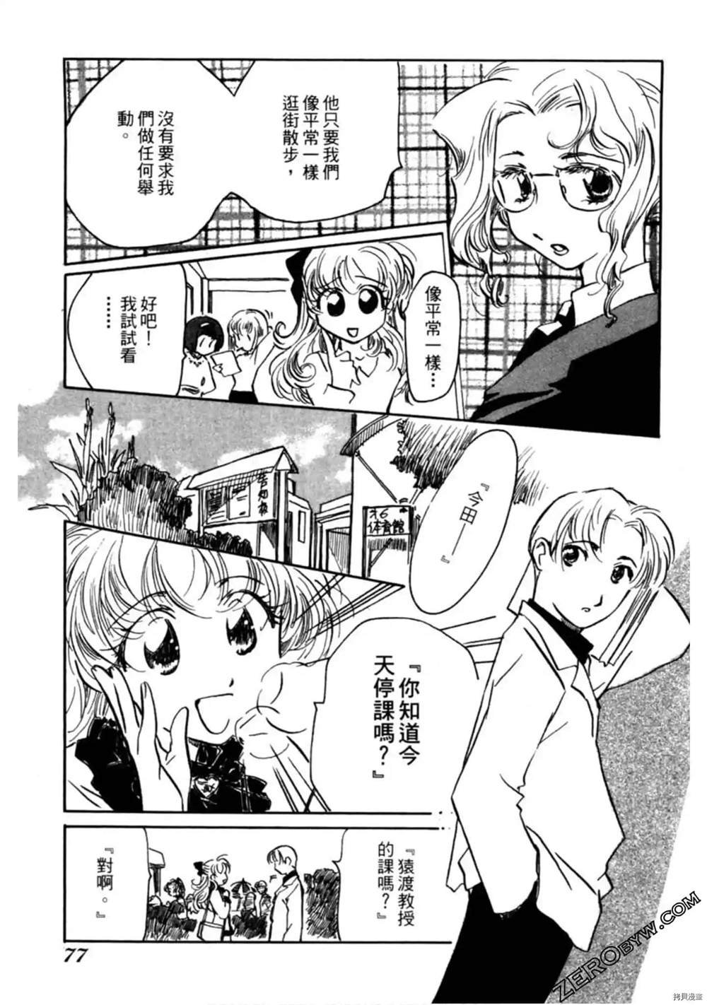 第1卷
