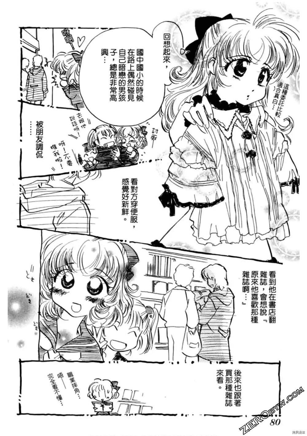 第1卷
