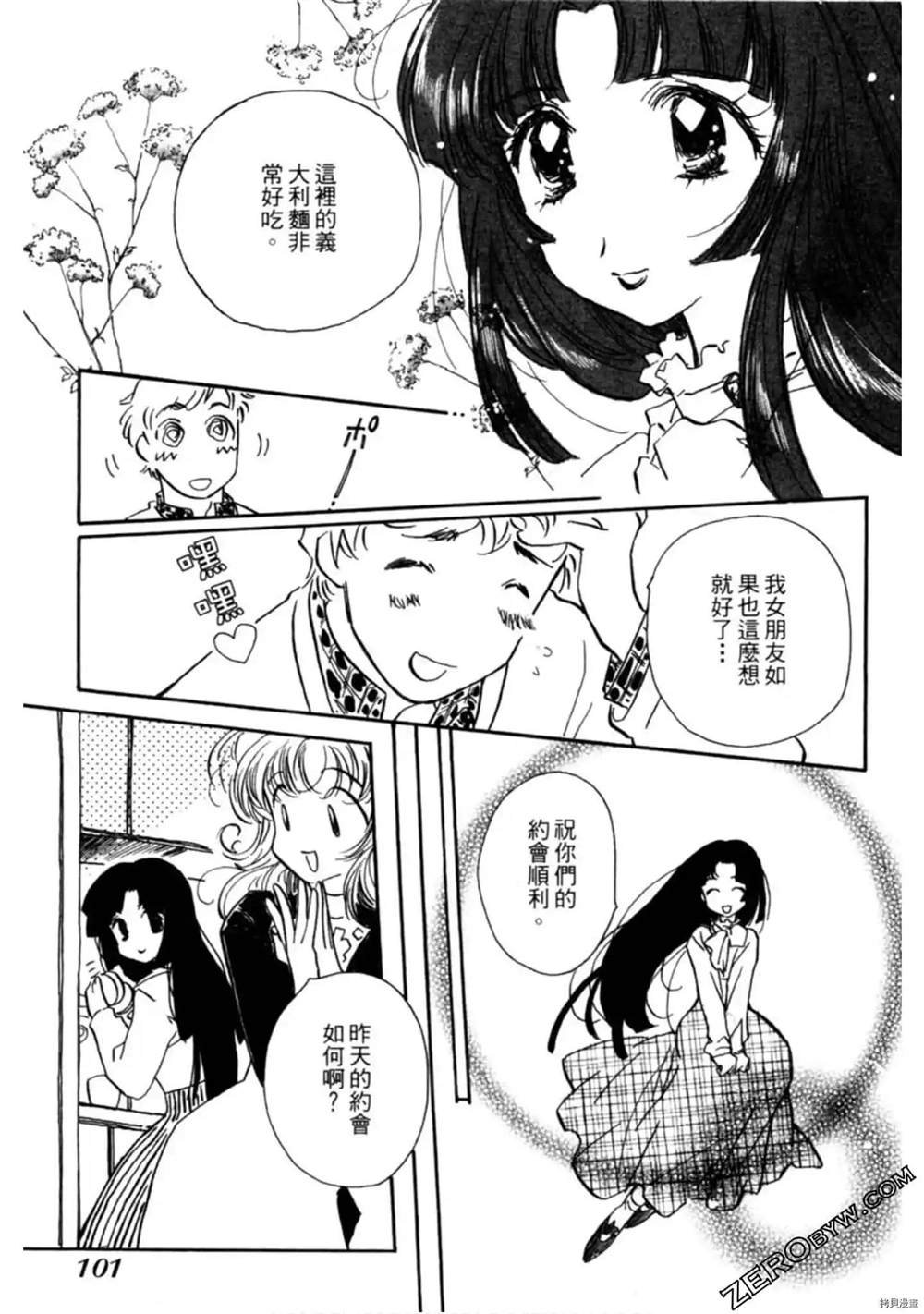 第1卷
