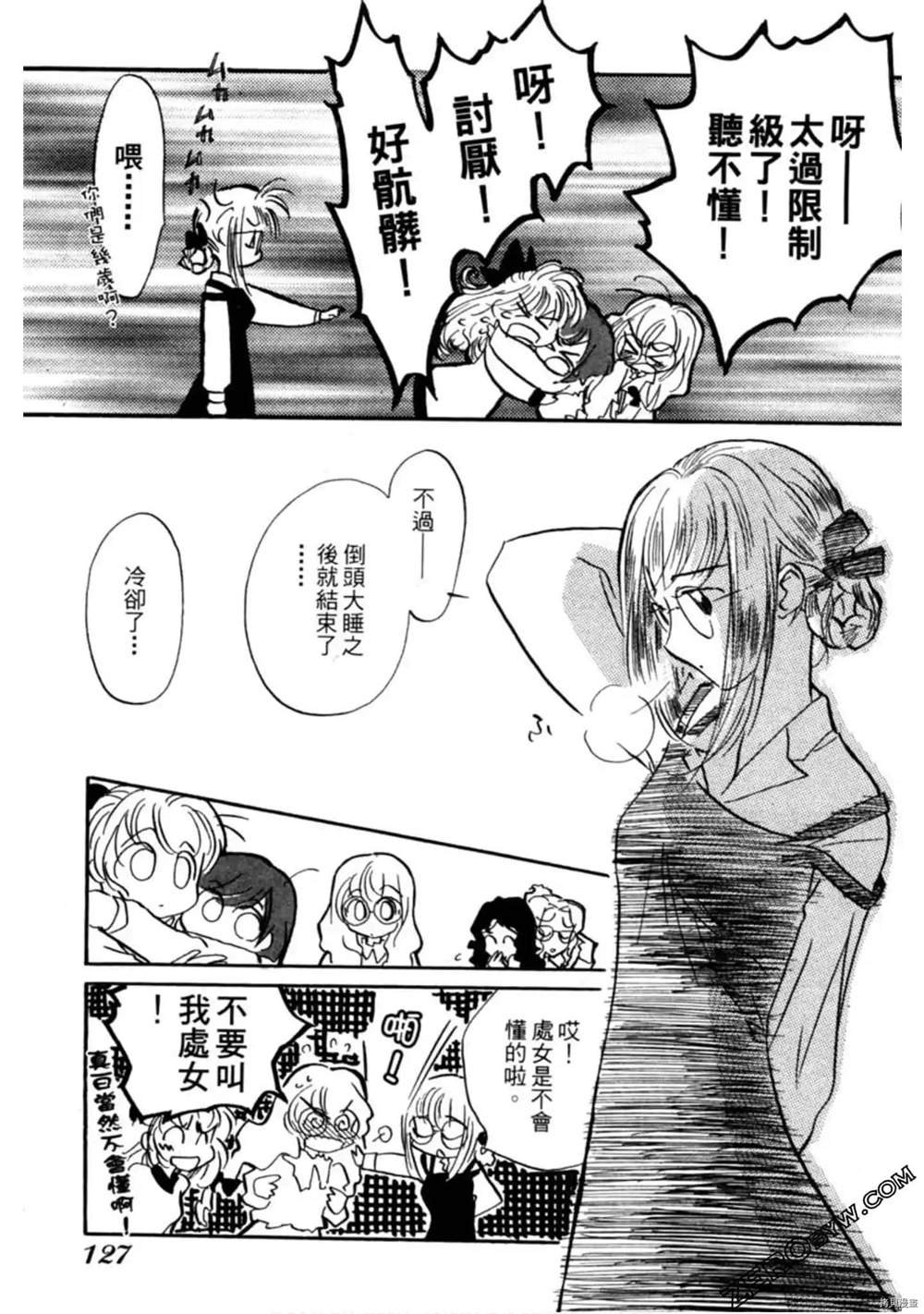 第1卷