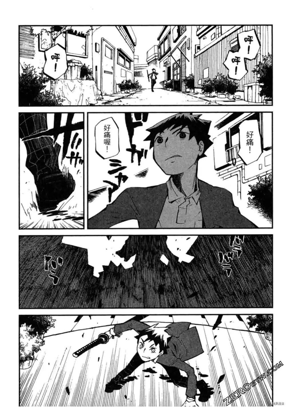 第1卷