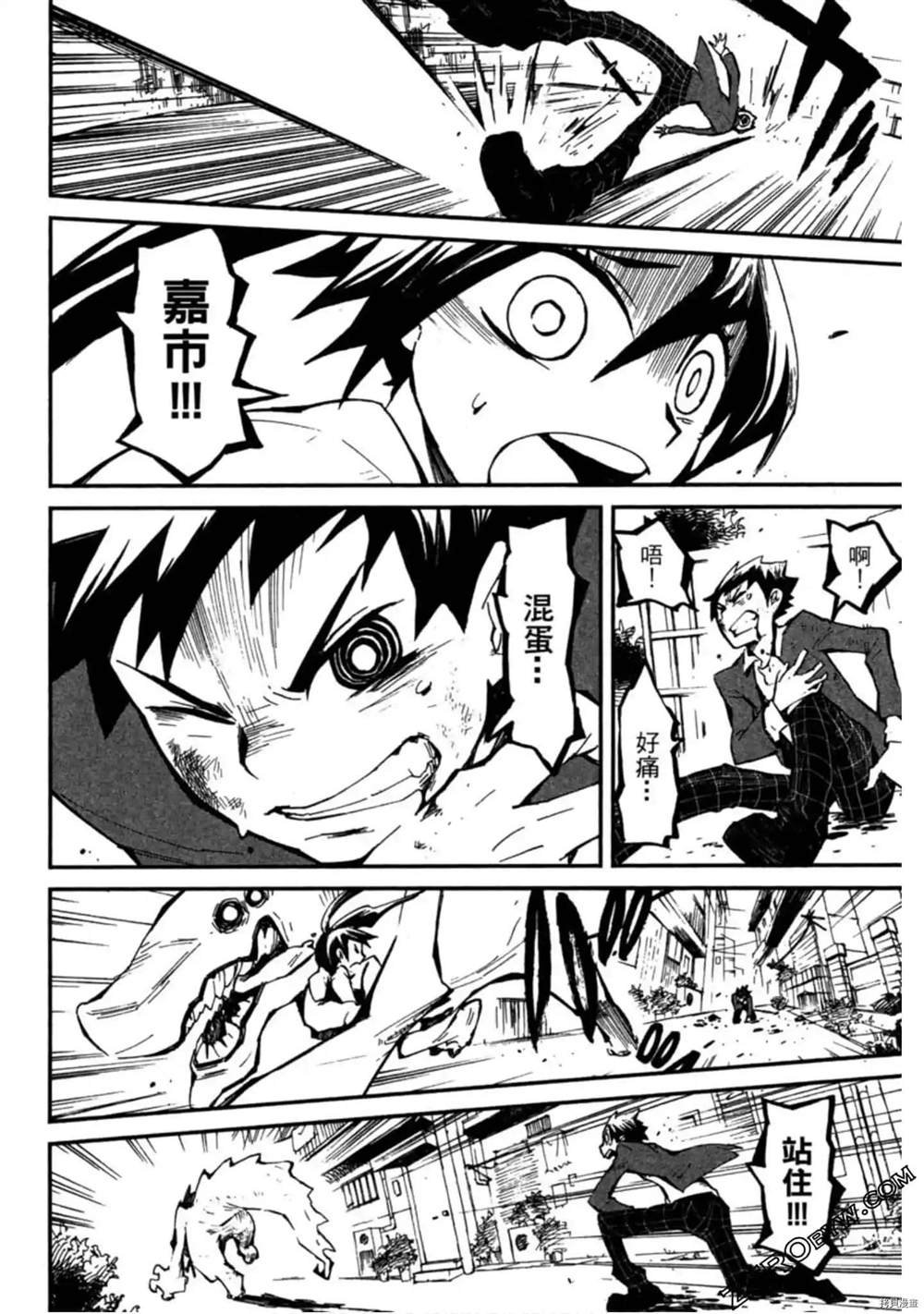 第1卷