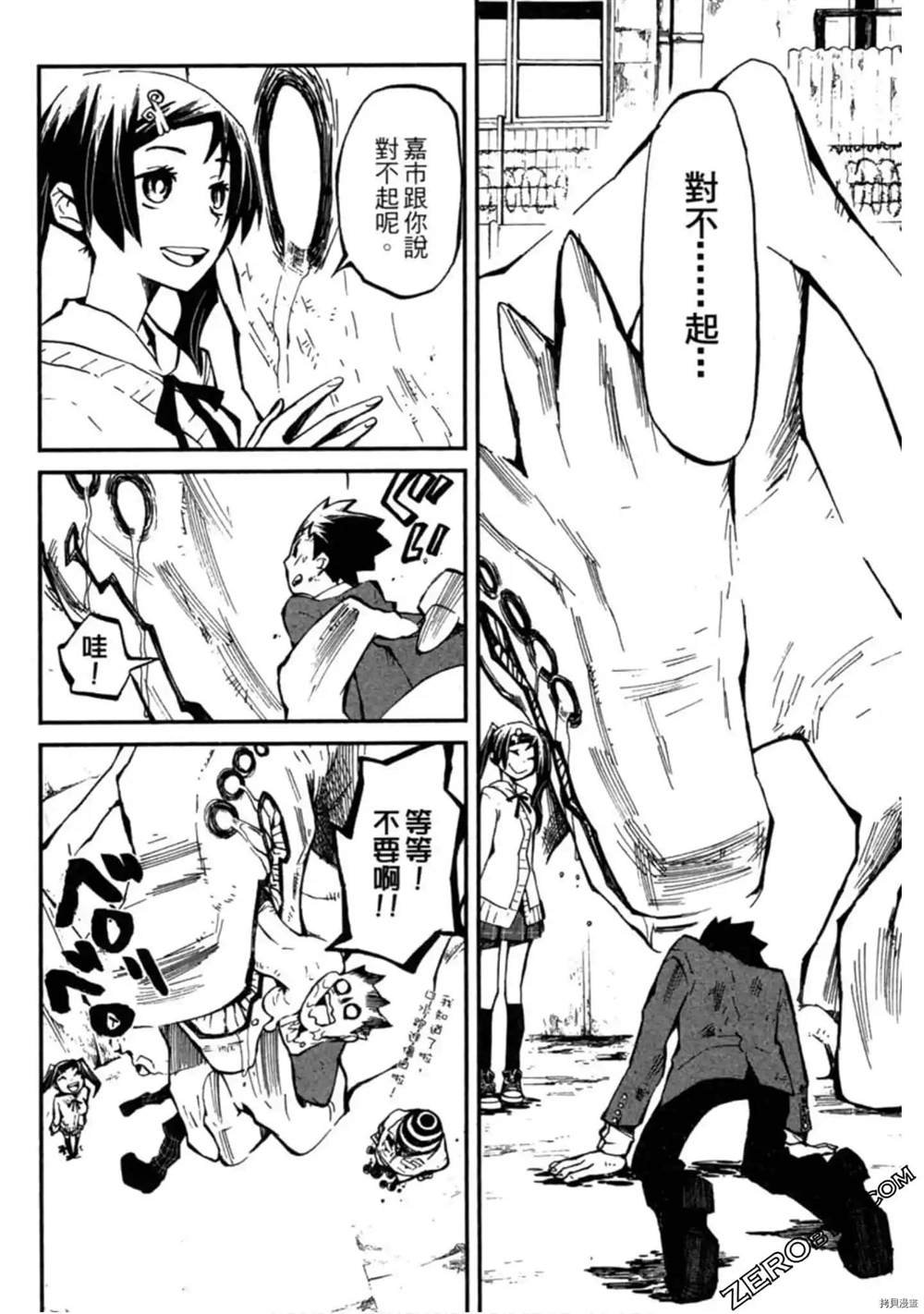 第1卷