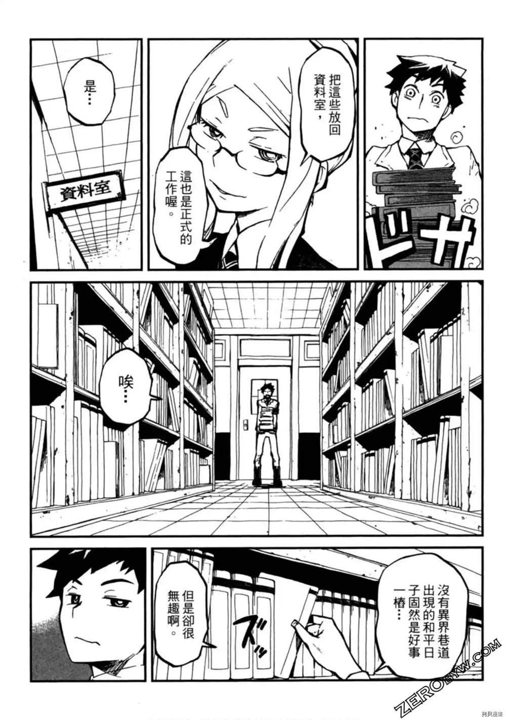 第1卷