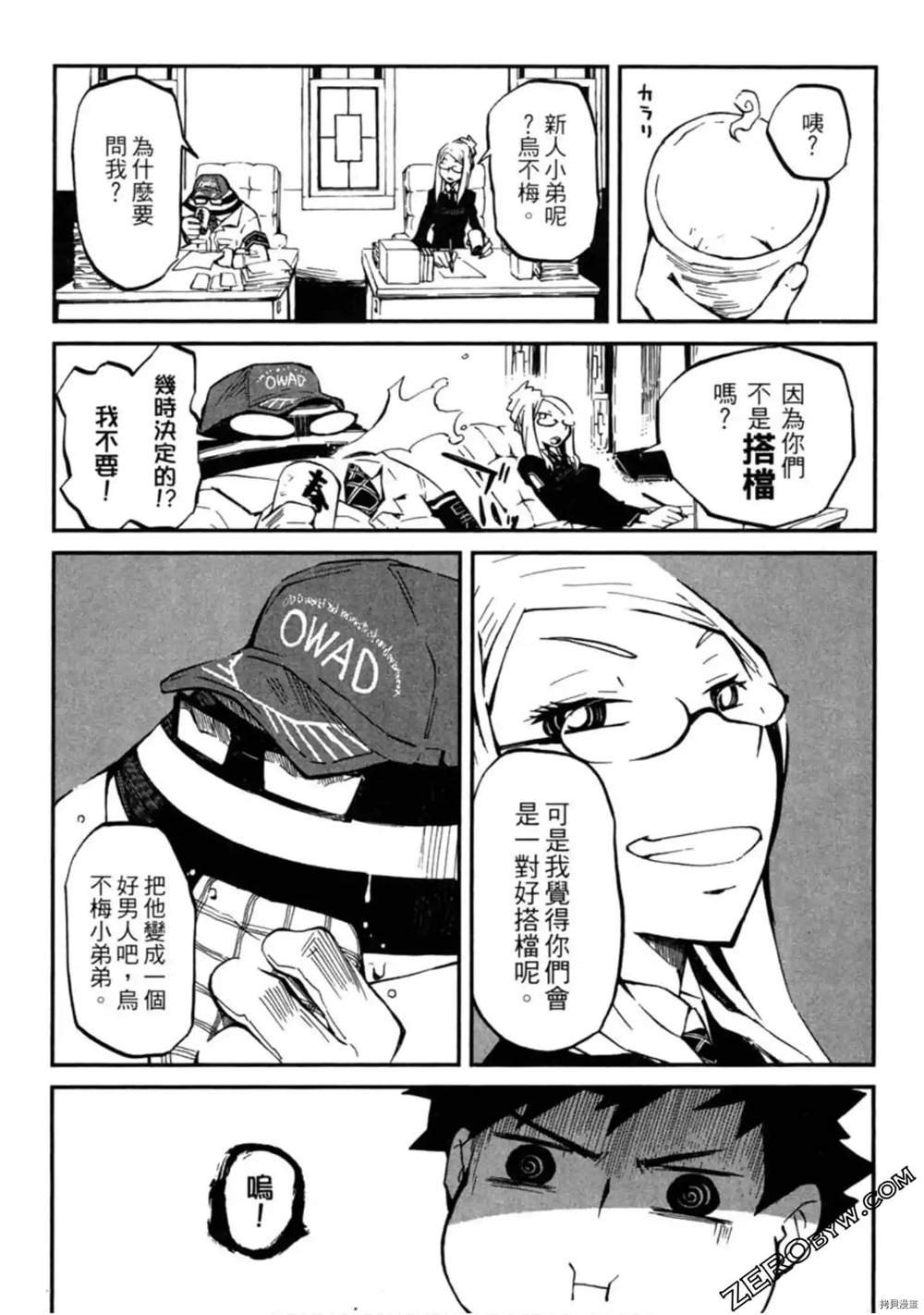 第1卷