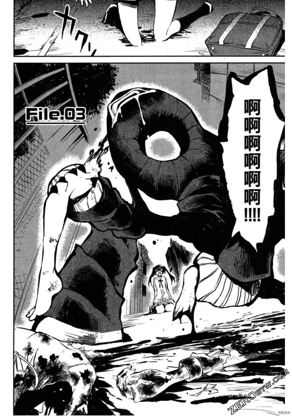 第1卷