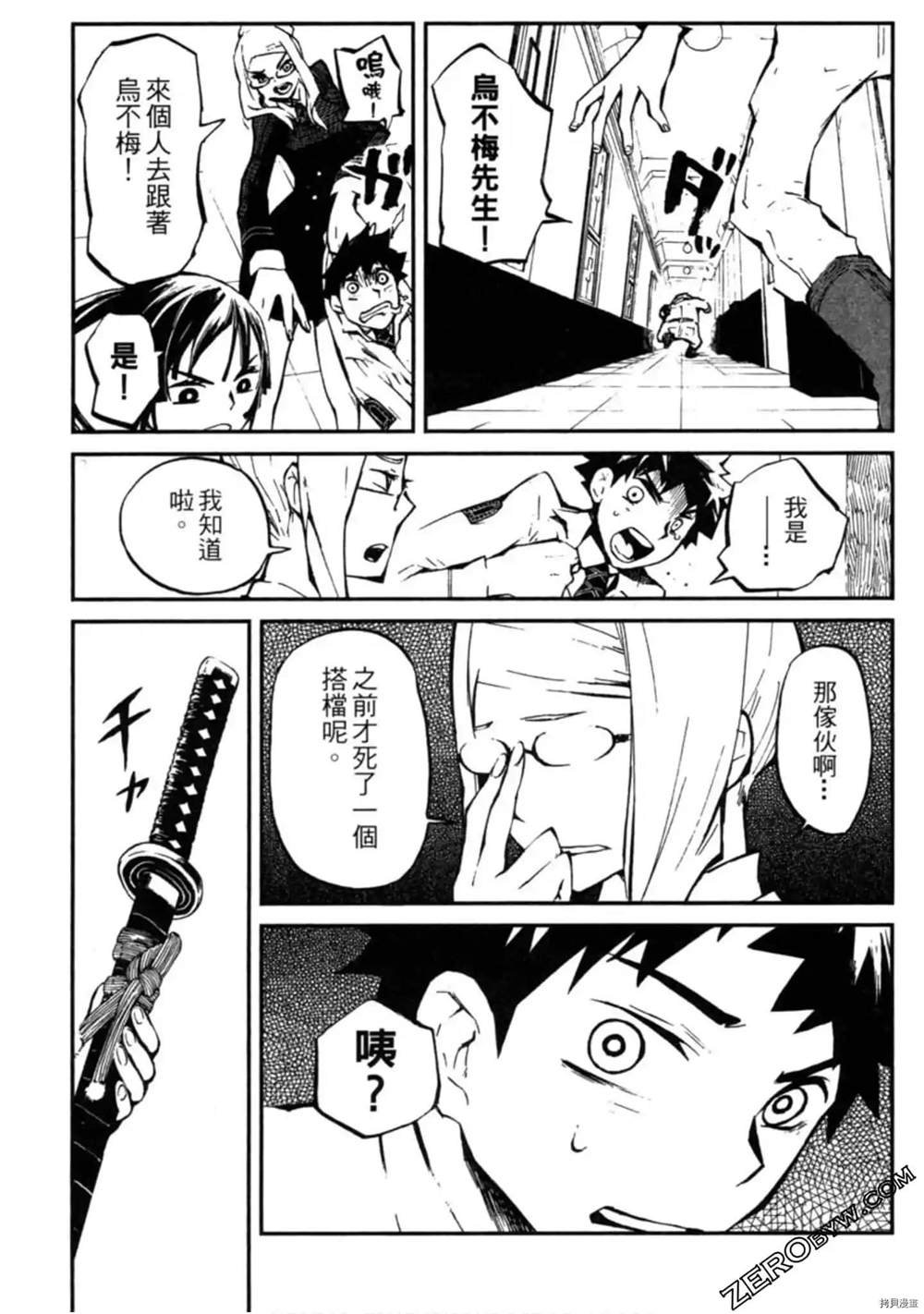 第1卷