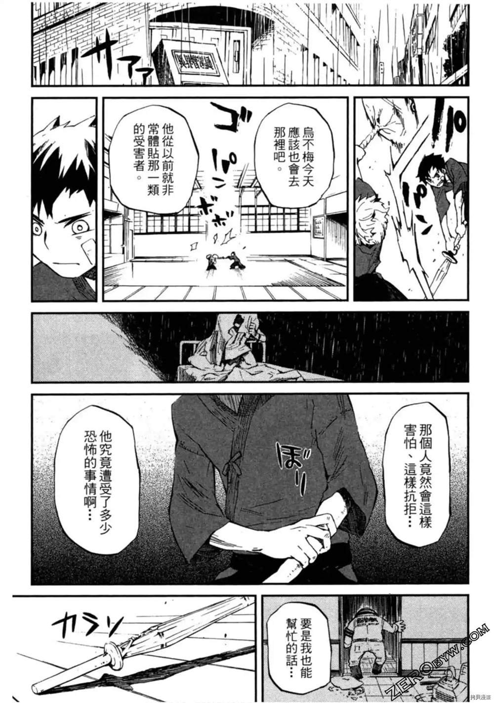 第1卷