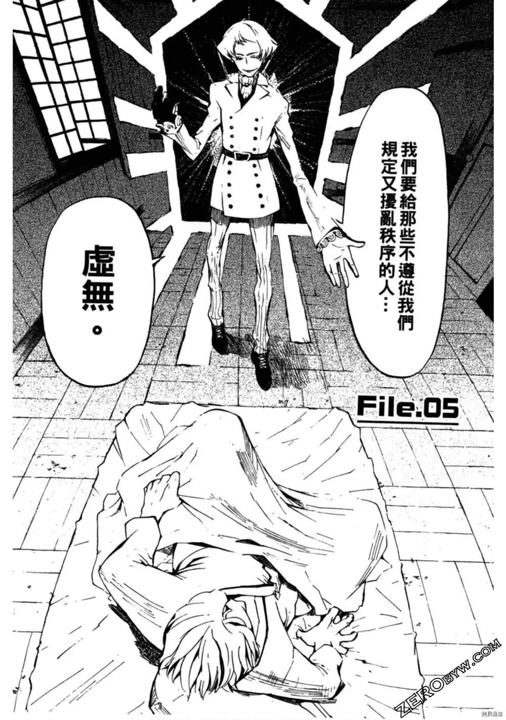 第1卷